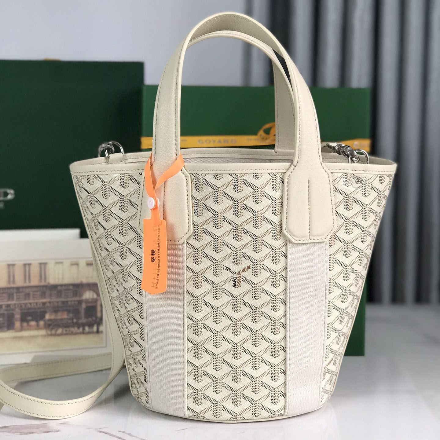 Go*ard shopping bags